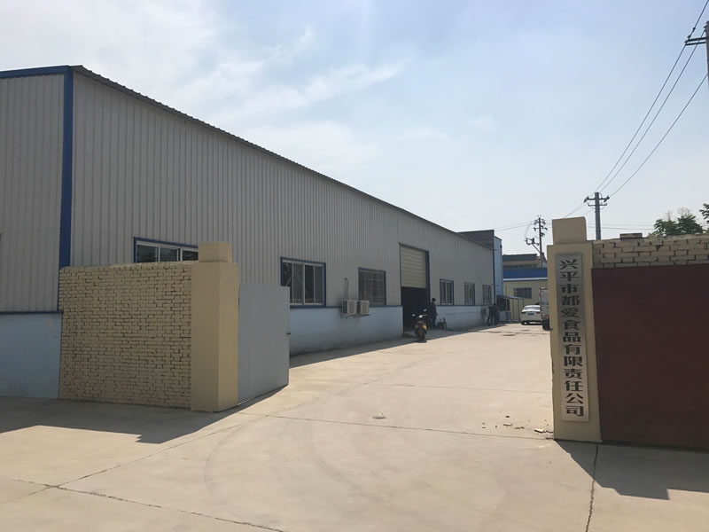 西安冷庫安裝工程案例